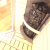 Tower Corner TH6-90NS-CNR-P 9 kW